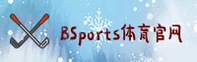 Bsports(BSports)官方网站 - 官方登录入口